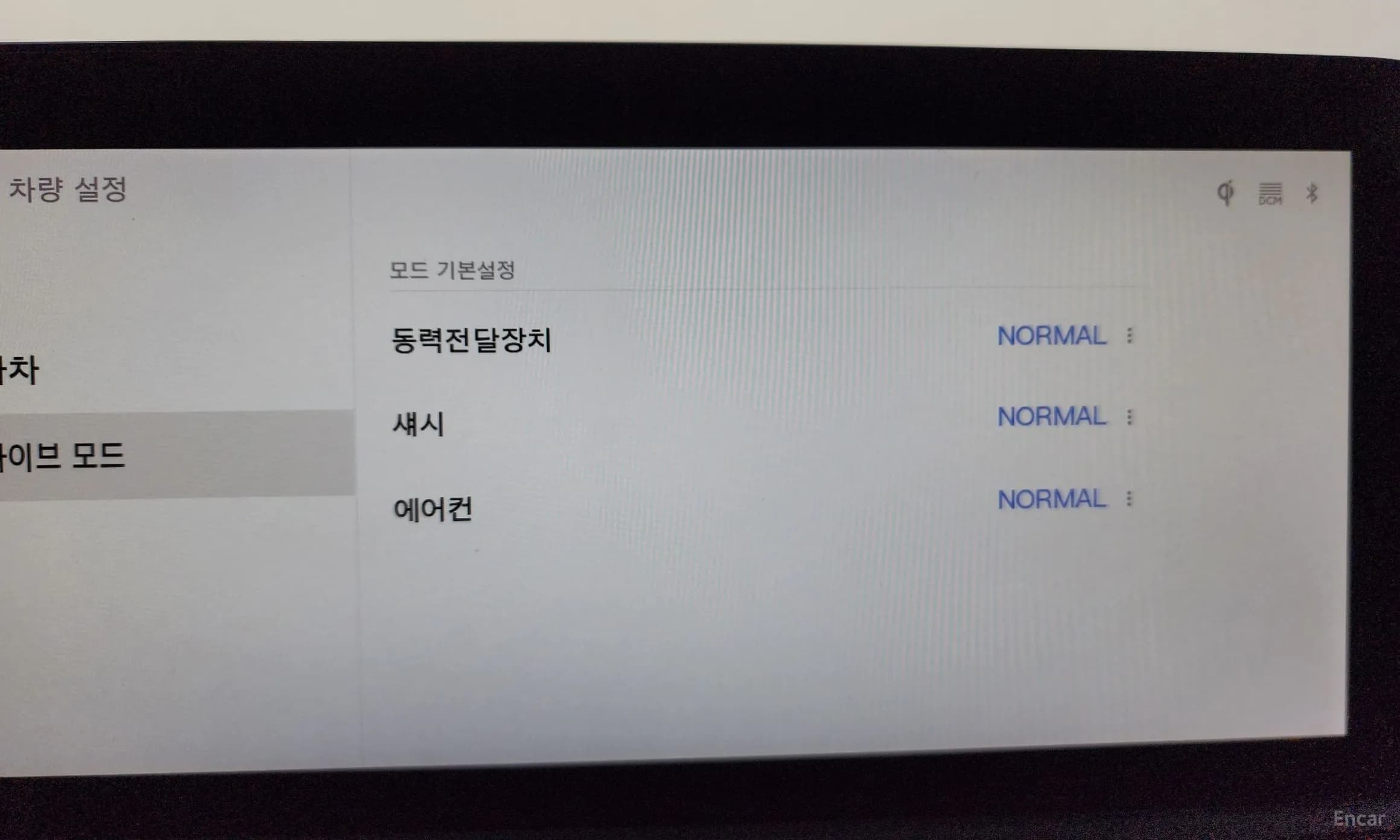 ES300h 7th Generation