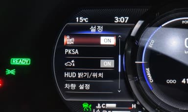 ES300h 7th Generation