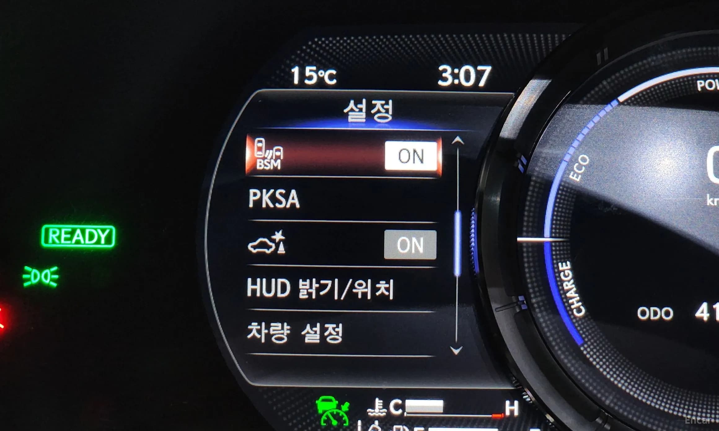 ES300h 7th Generation