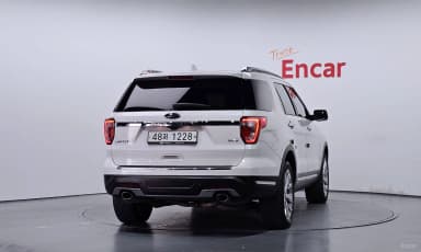 Explorer