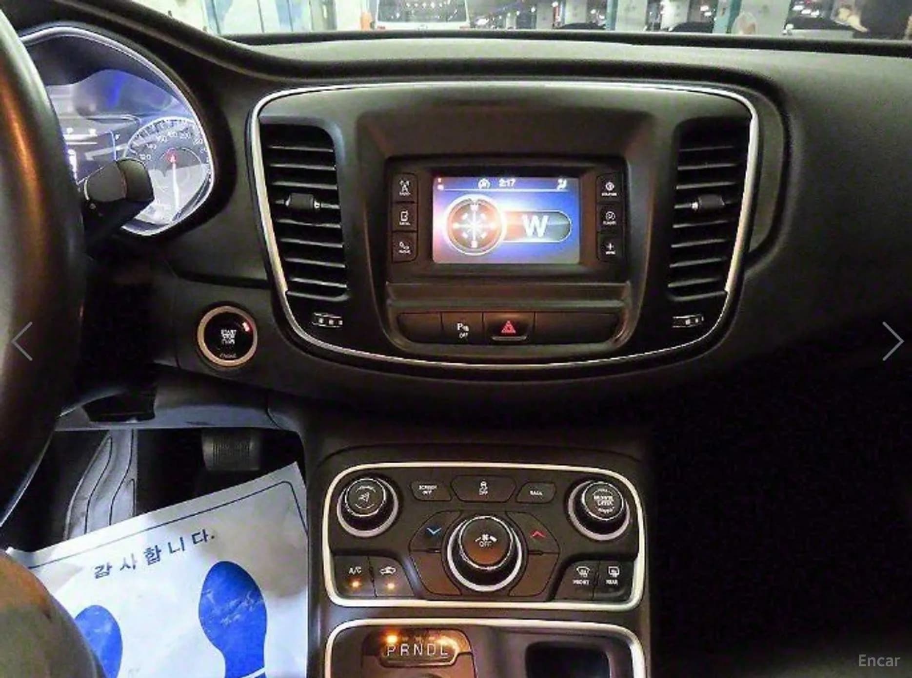 200 Second generation