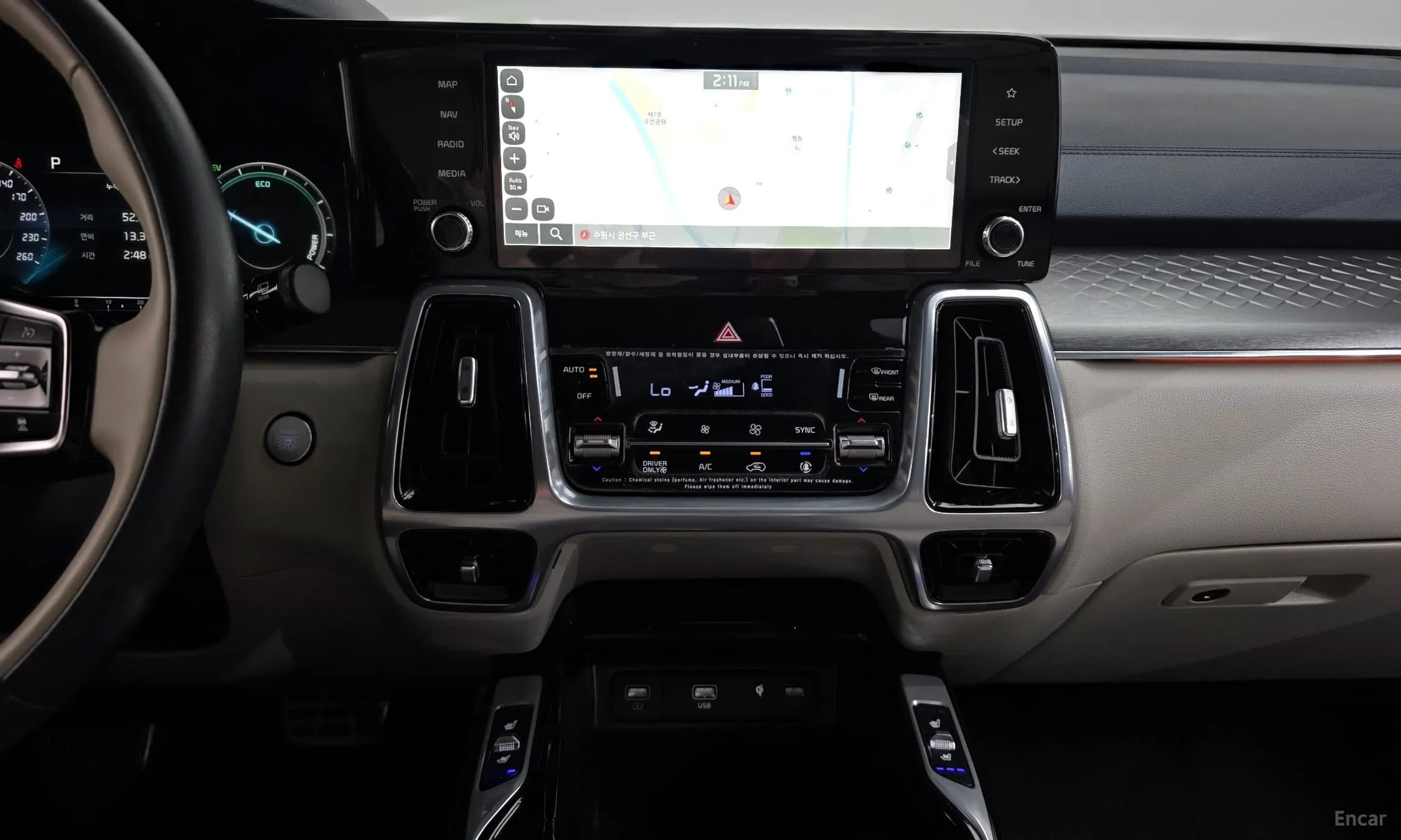 Sorento 4th generation