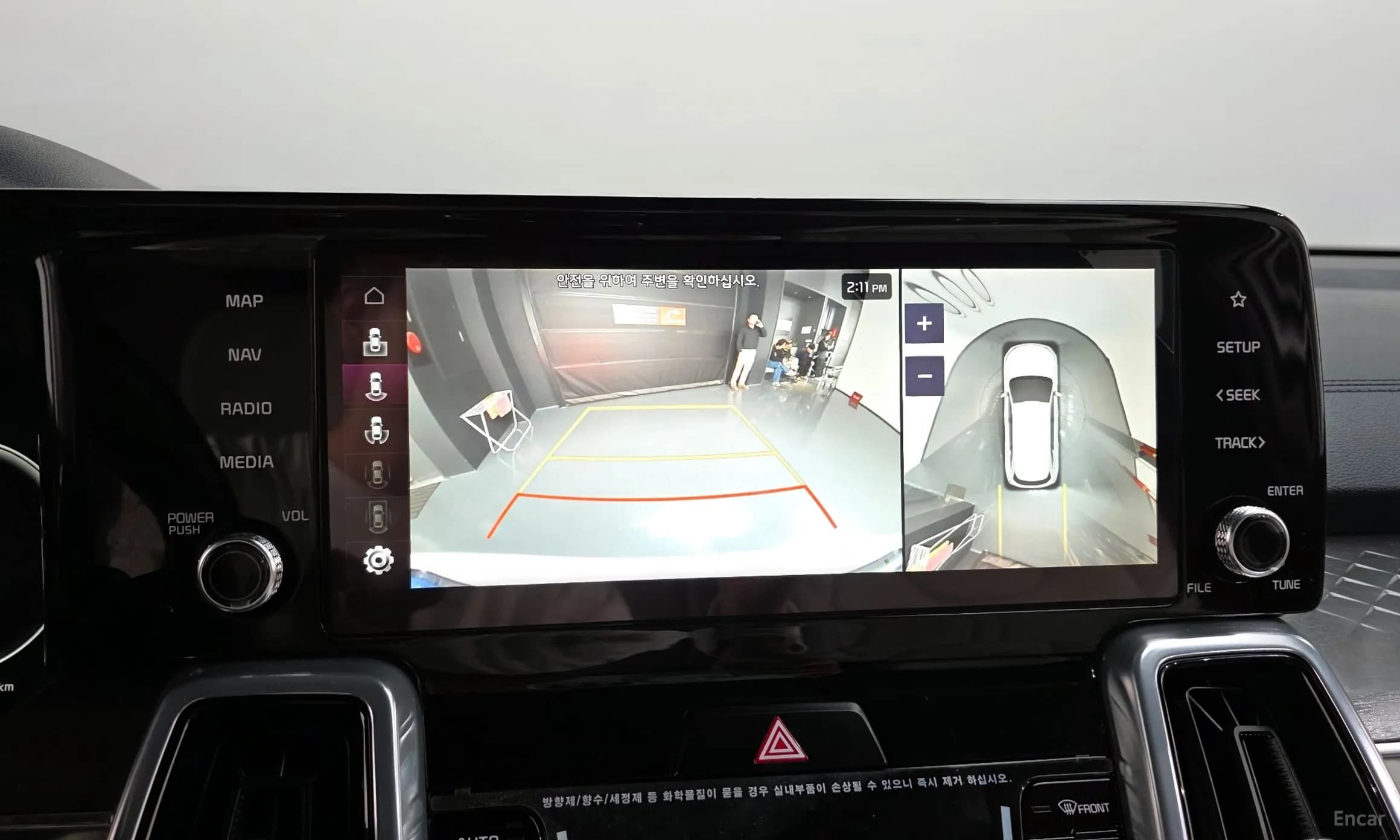 Sorento 4th generation