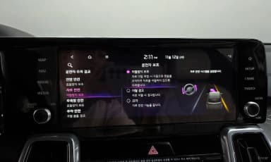 Sorento 4th generation