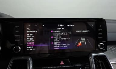 Sorento 4th generation