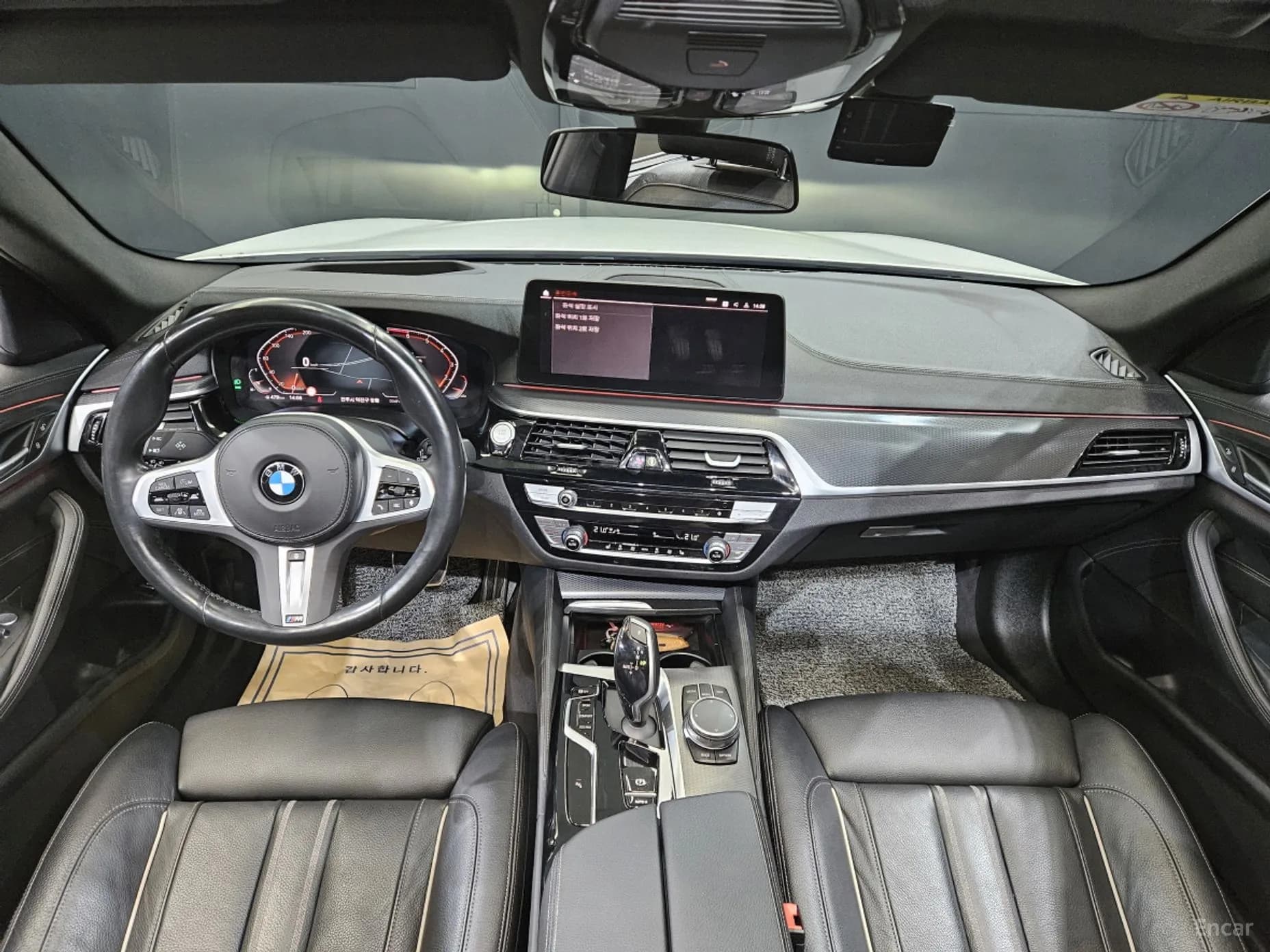 5 Series (G30)