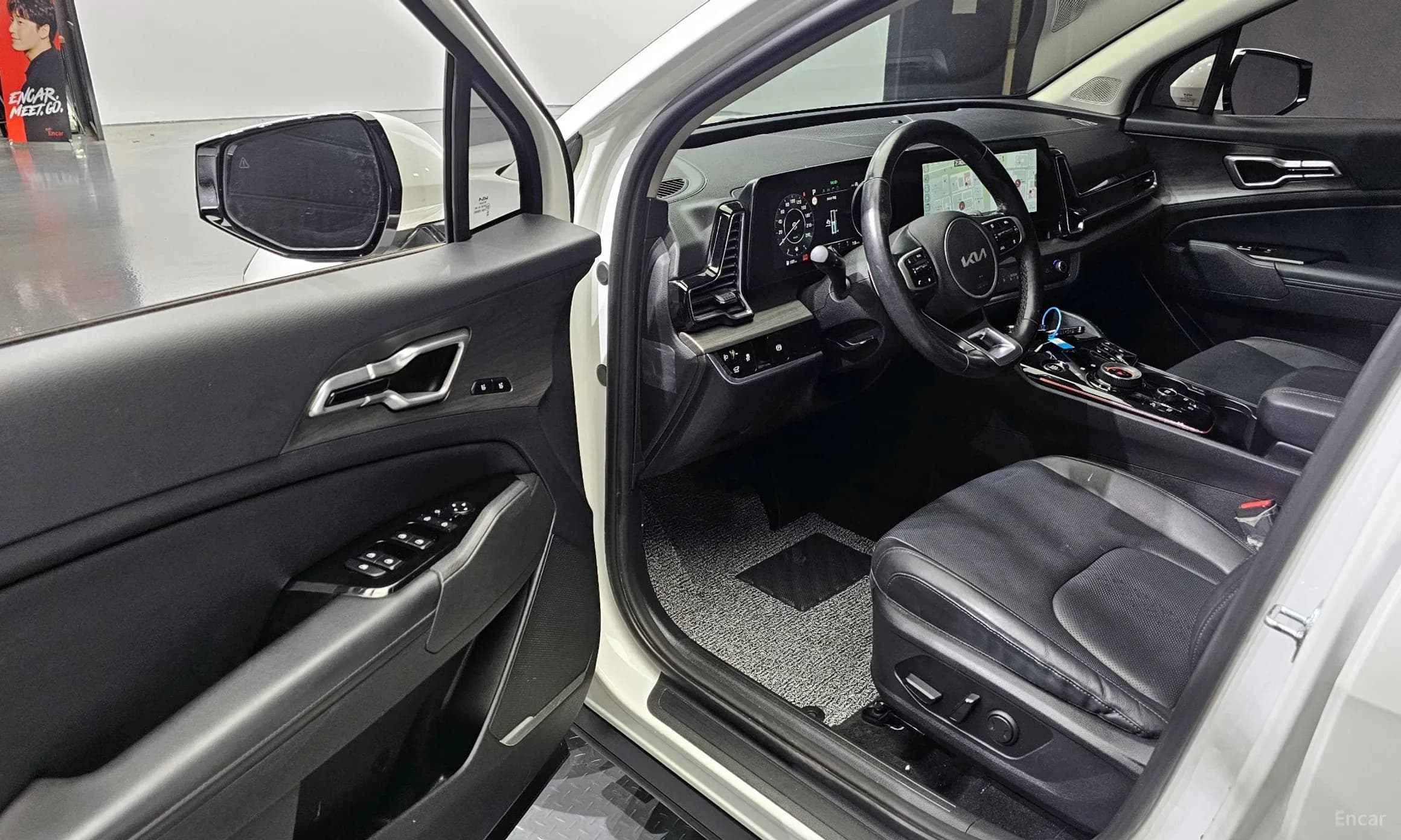 Sportage 5th Generation