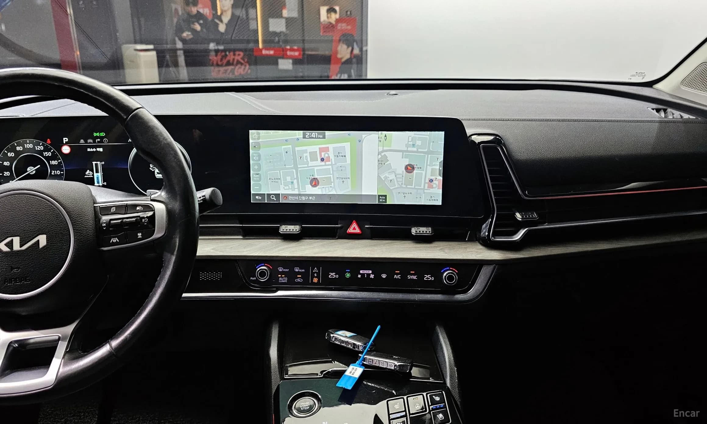 Sportage 5th Generation