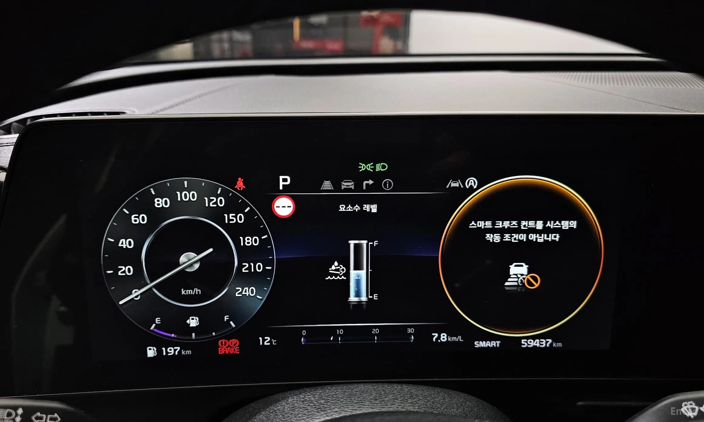 Sportage 5th Generation