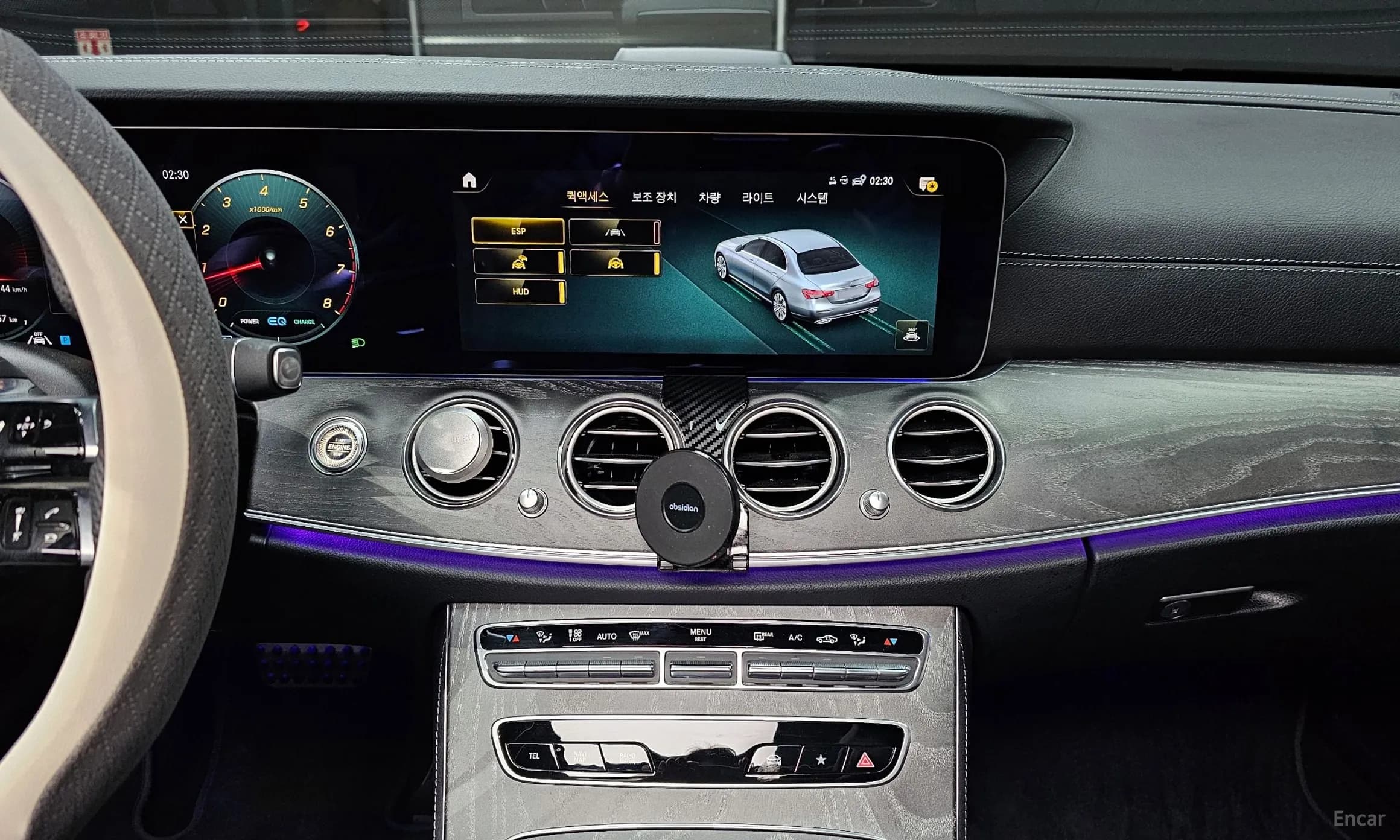 E-Class W213