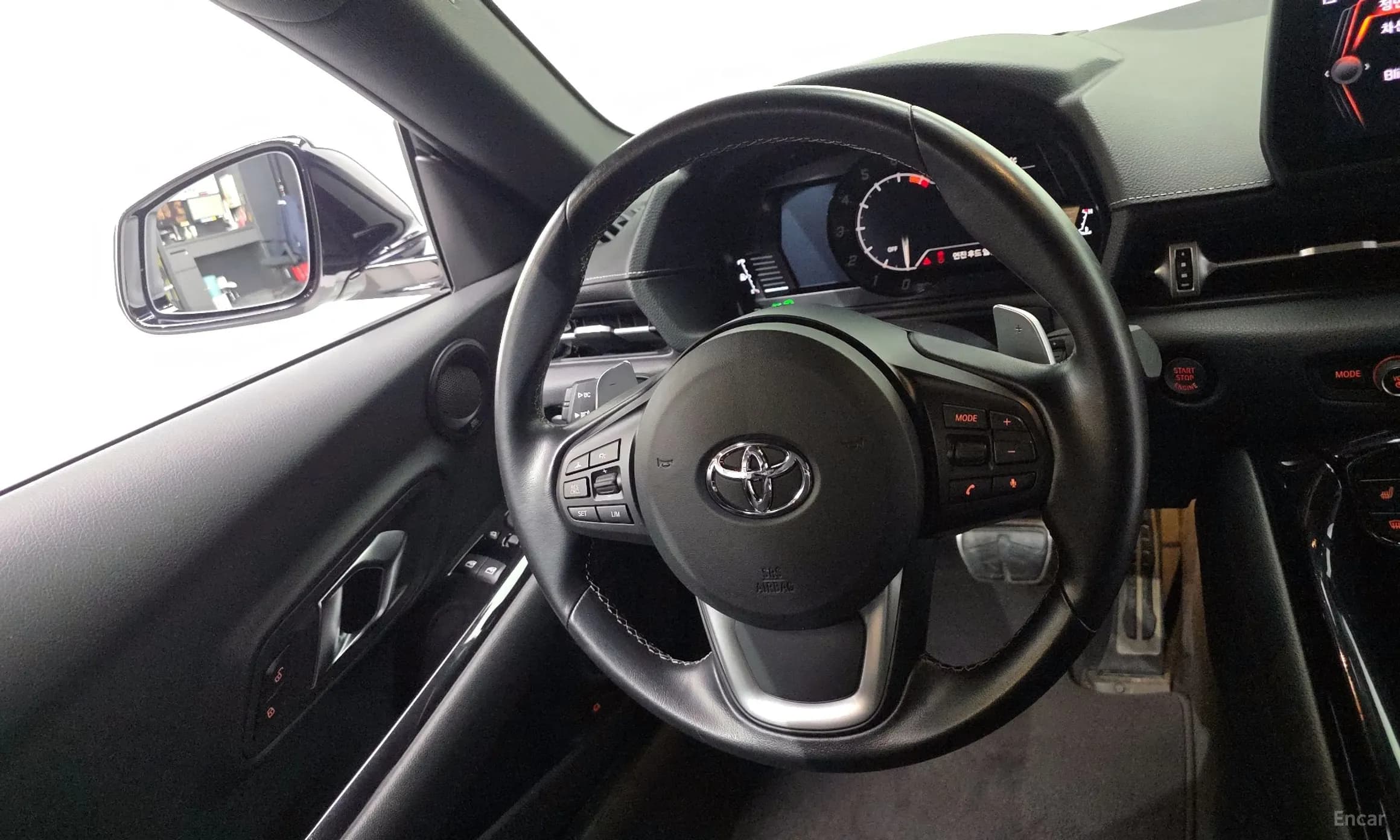 Supra 5th Generation