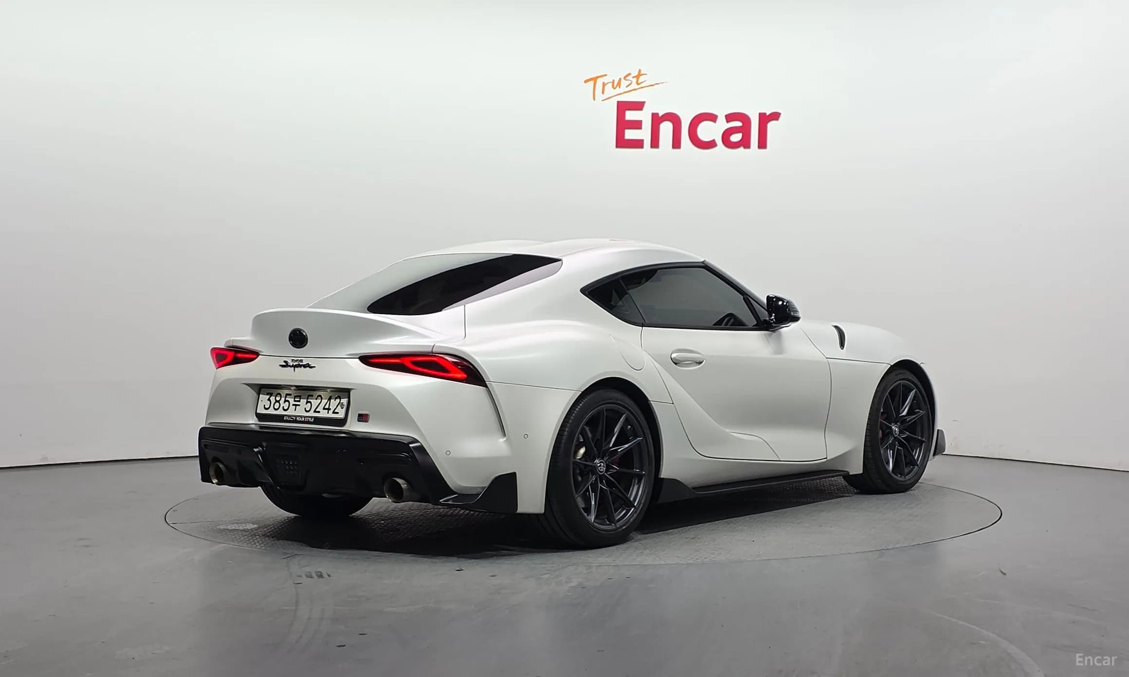 Supra 5th Generation