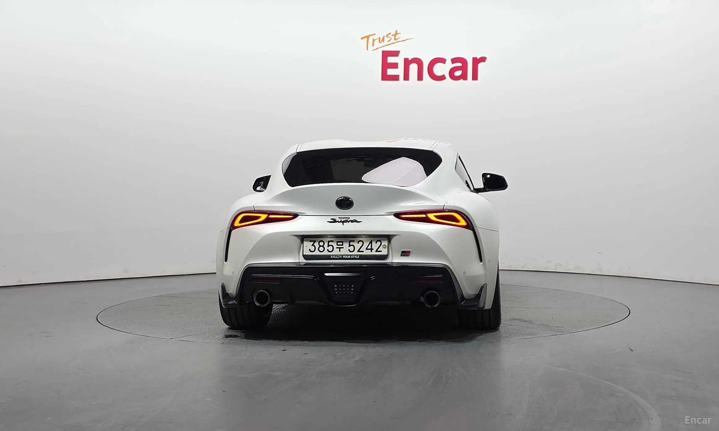 Supra 5th Generation