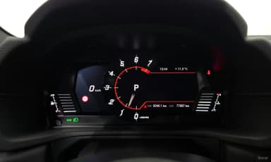 Supra 5th Generation