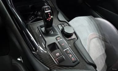Supra 5th Generation