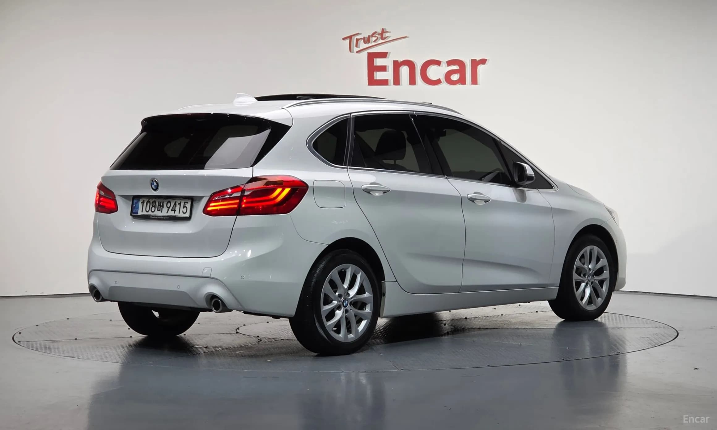 2-Series Active Tourer (F45)