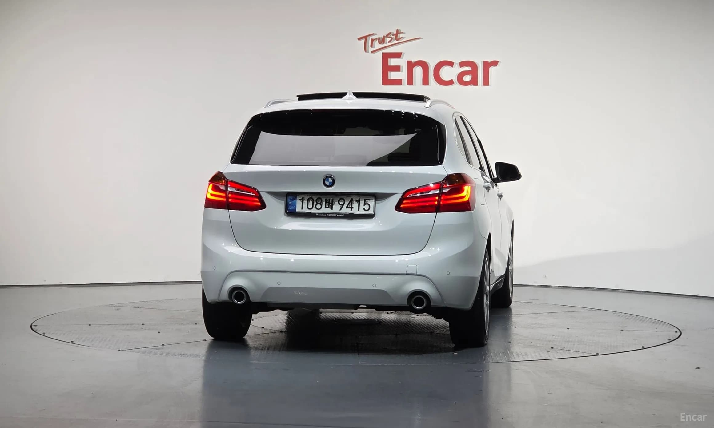 2-Series Active Tourer (F45)