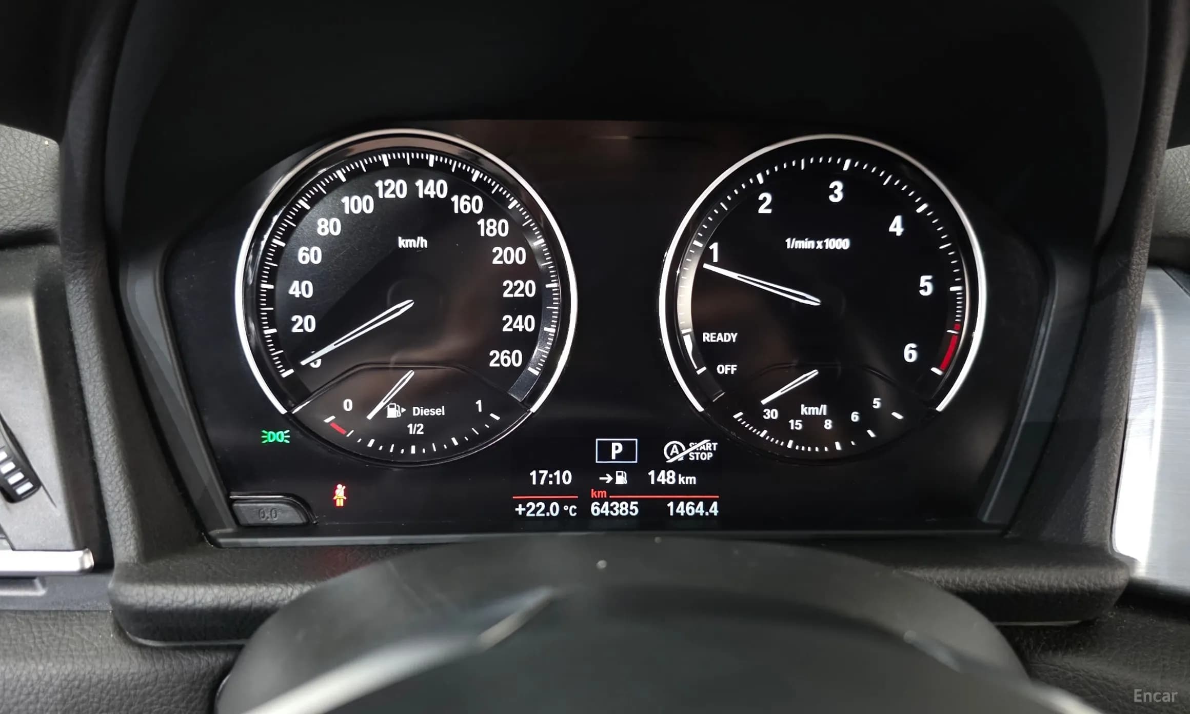 2-Series Active Tourer (F45)