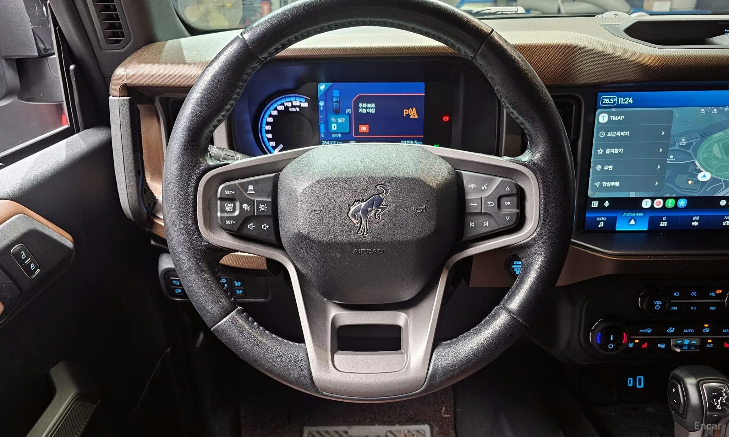 Bronco 6th Generation