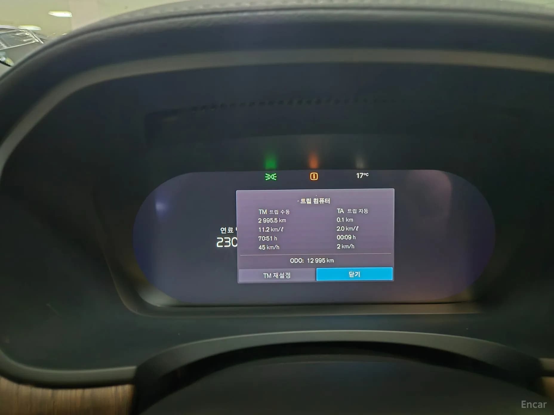 S90