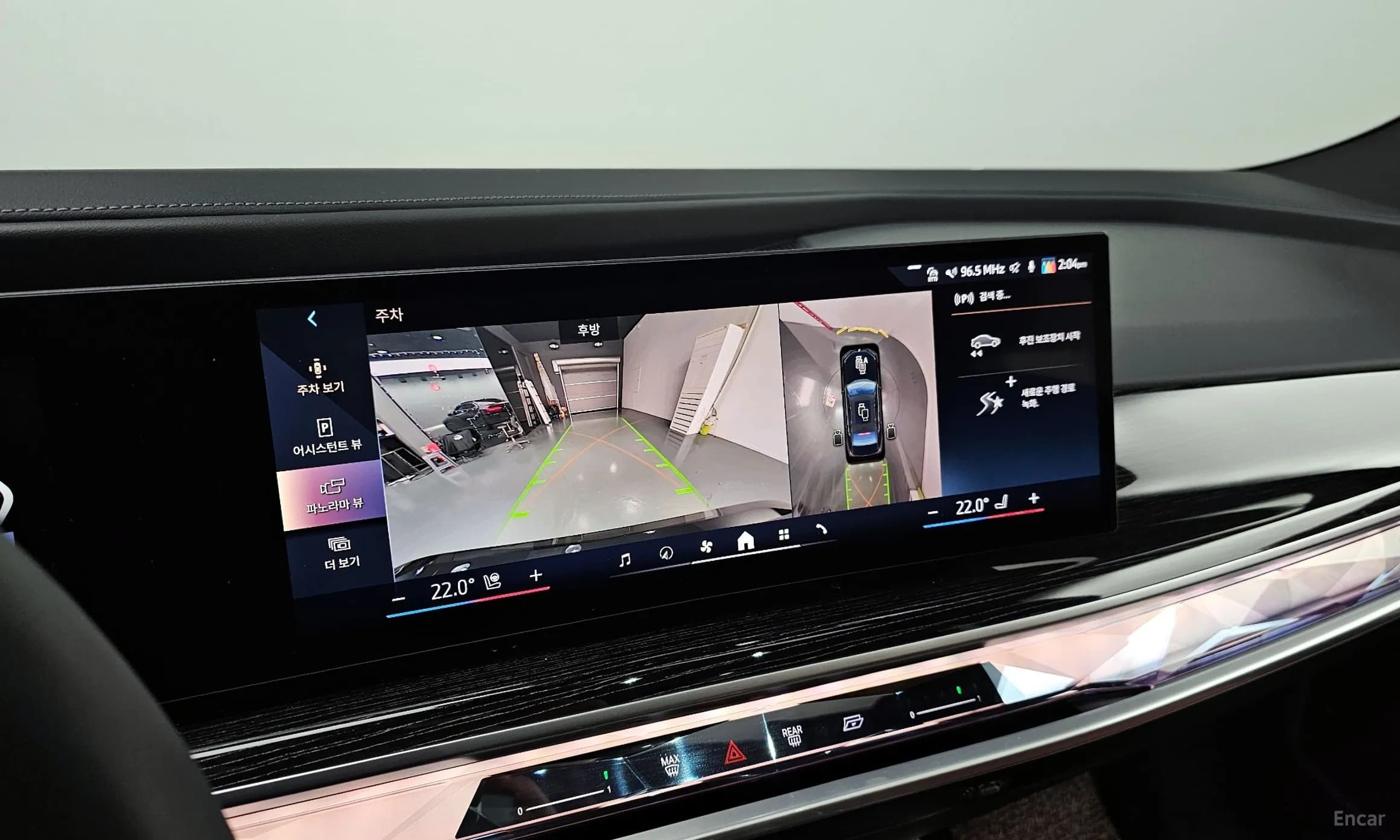 7 Series (G70)