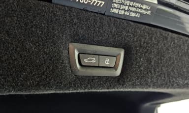 7 Series (G70)