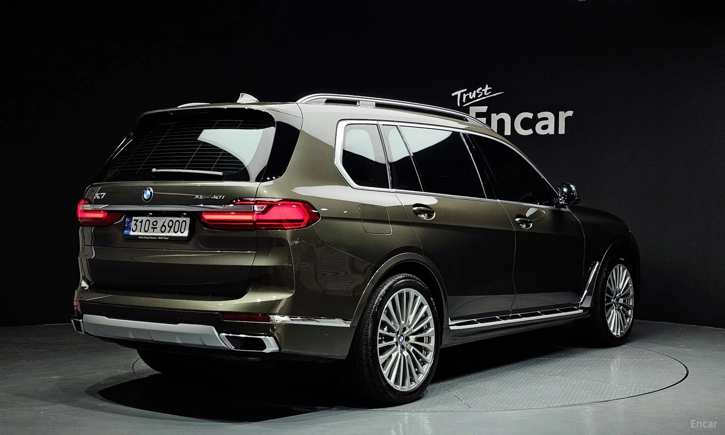 X7 (G07)