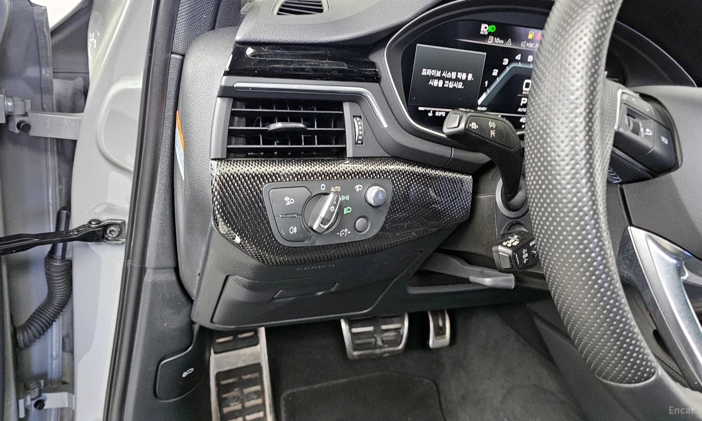 S4 (B9)