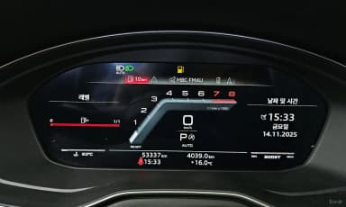 S4 (B9)