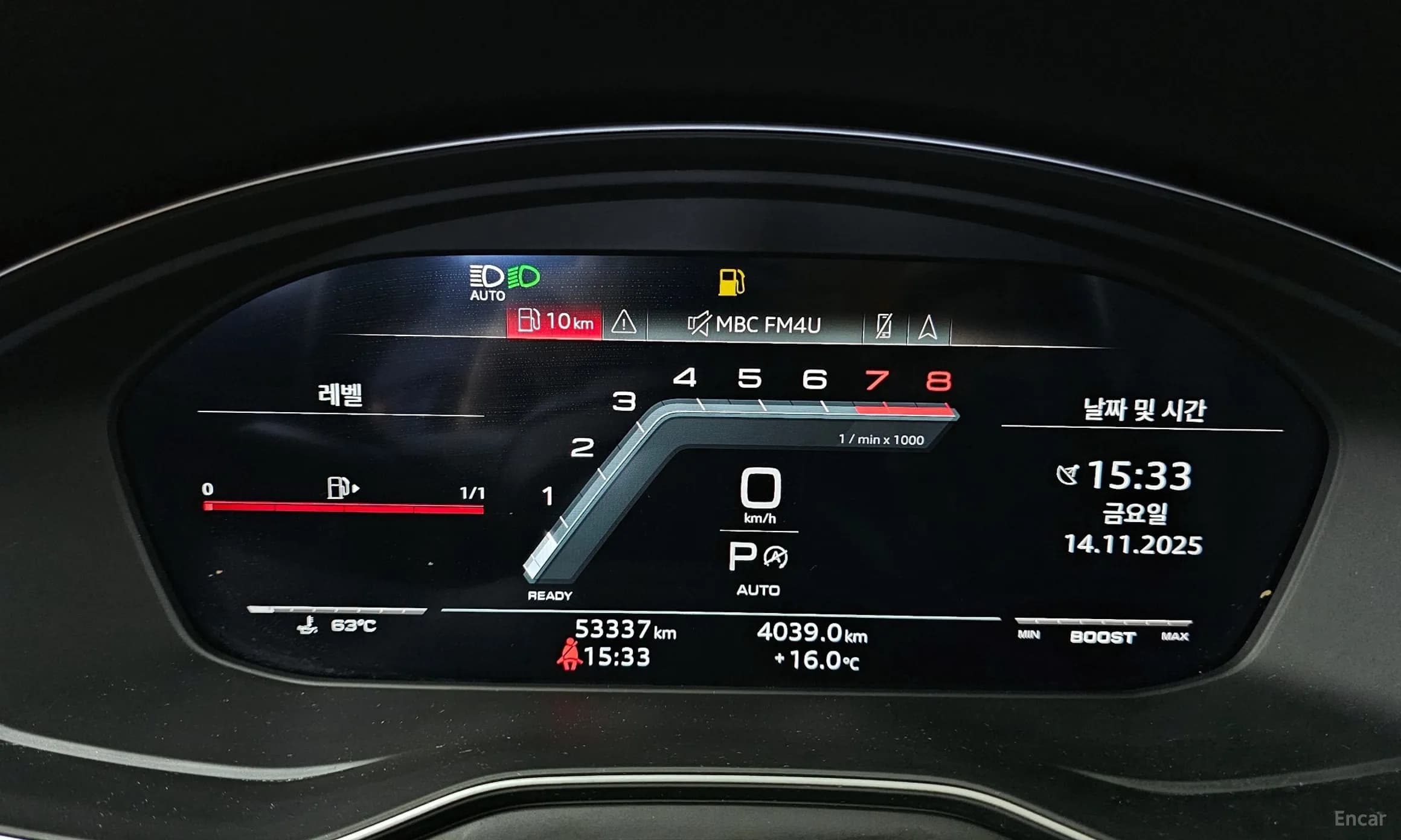 S4 (B9)