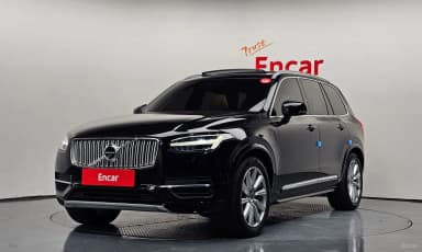 XC90 Gen 2