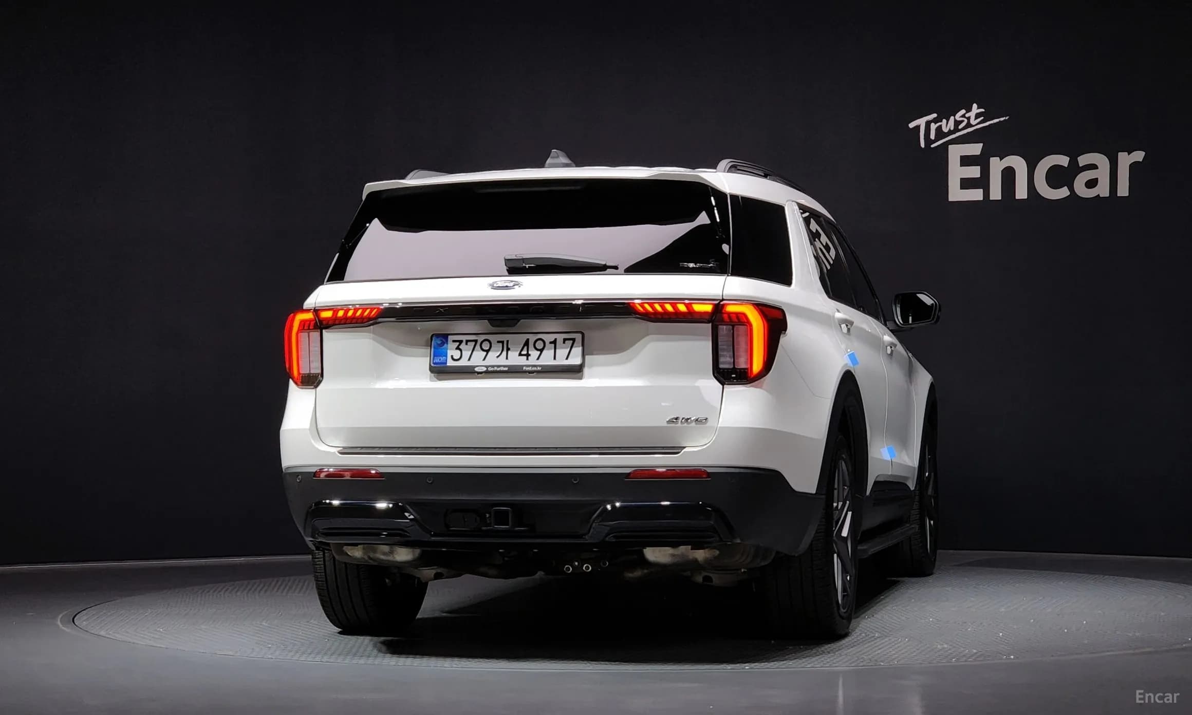 Explorer 6th Generation