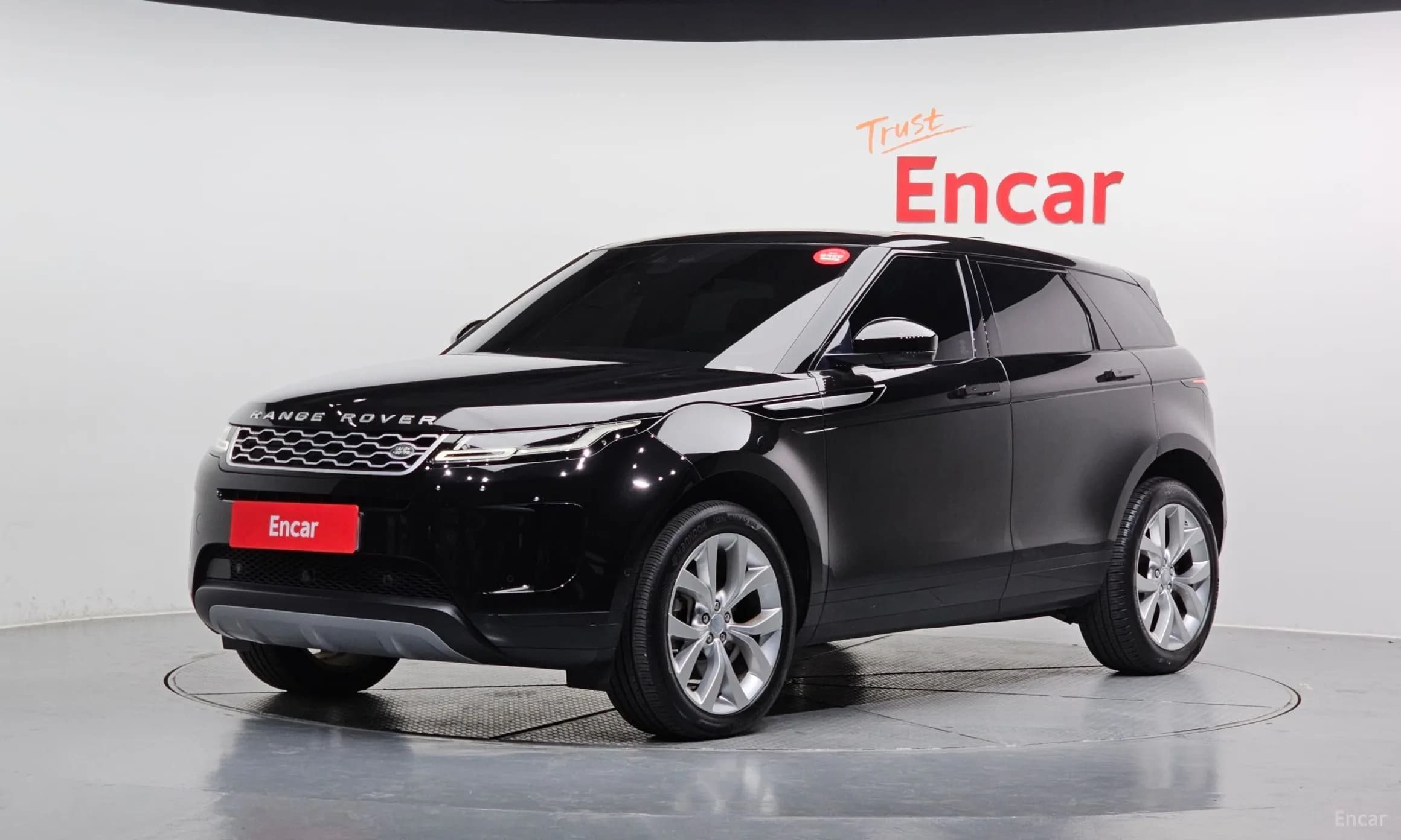 Range Rover Evoque 2nd Generation