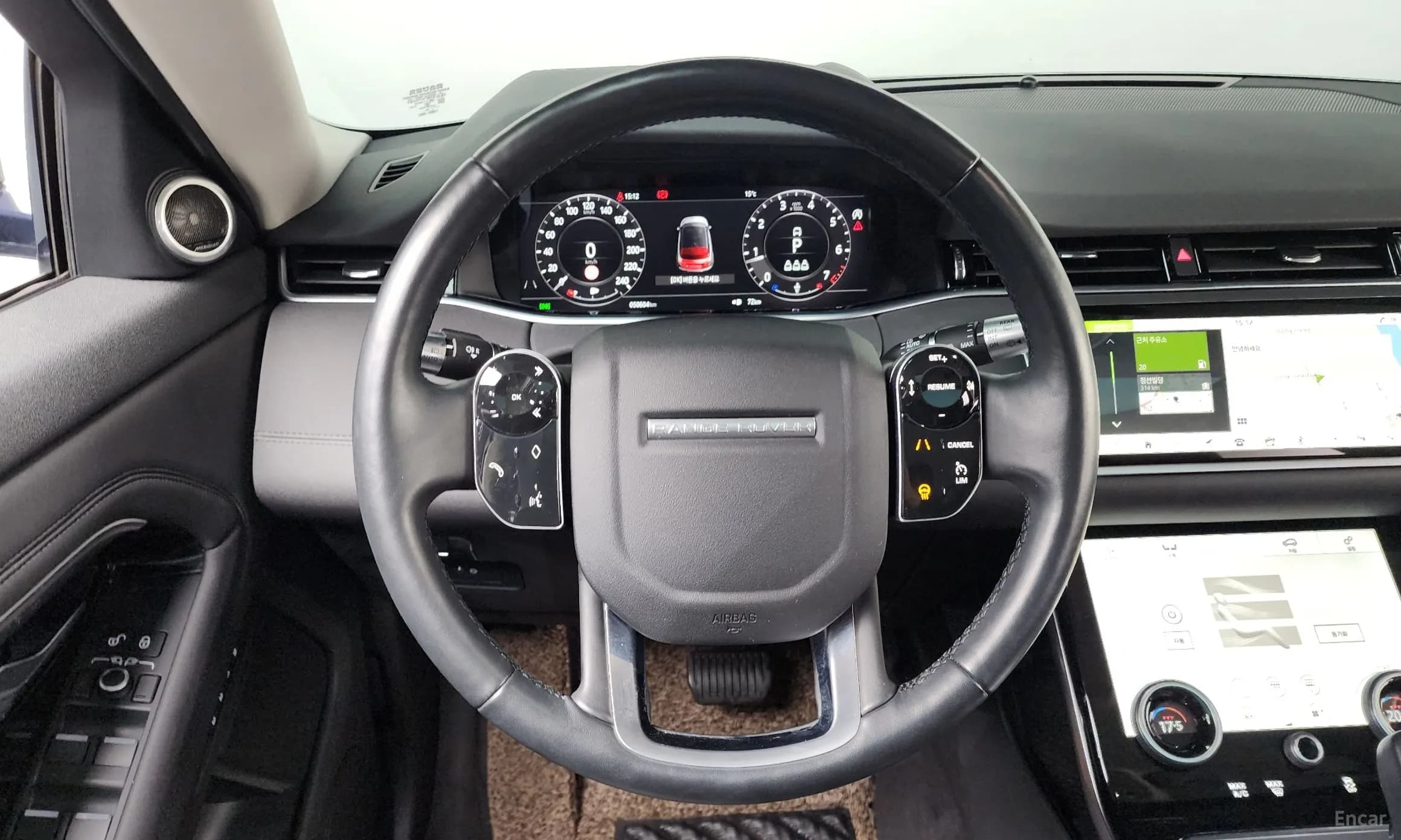 Range Rover Evoque 2nd Generation