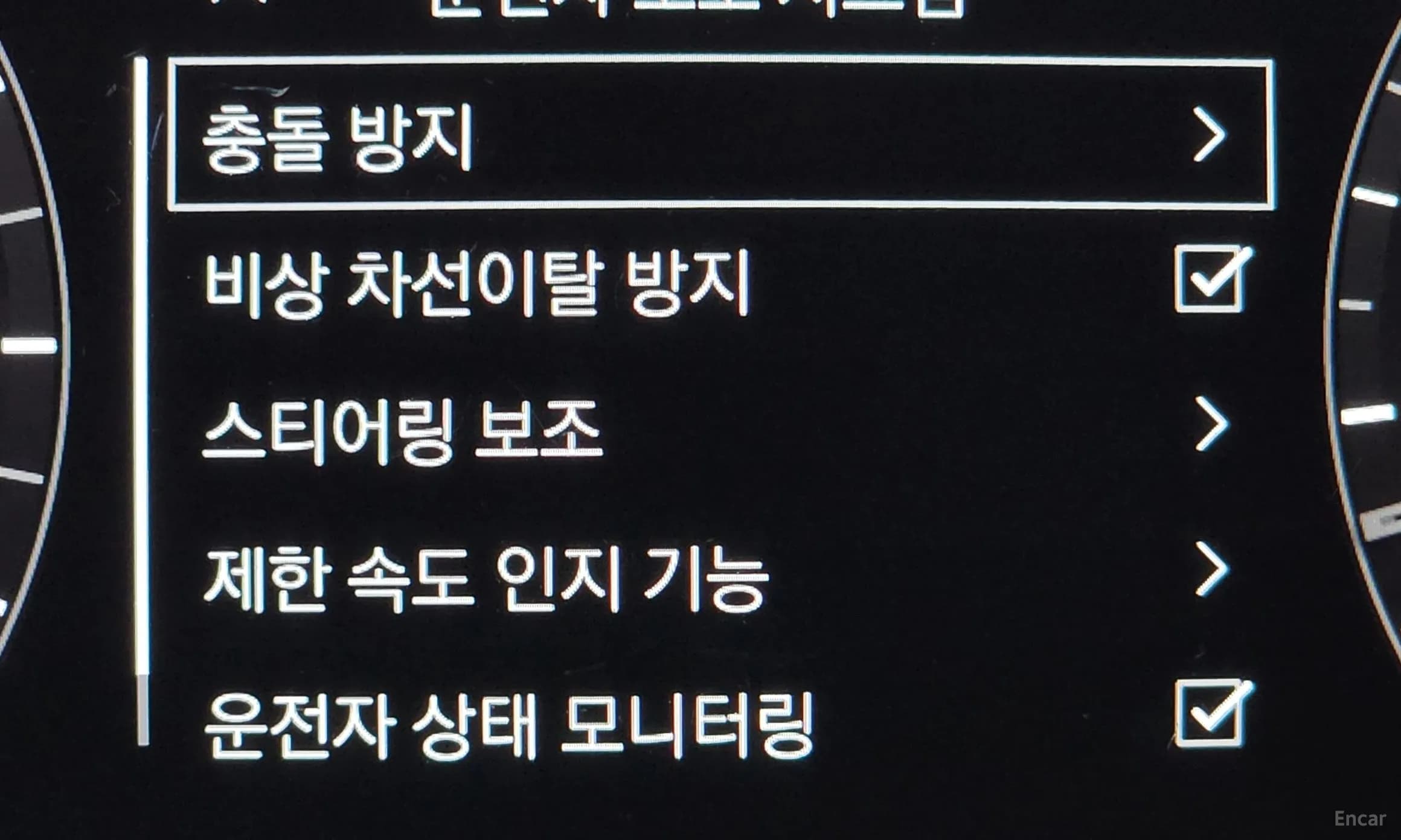 Range Rover Evoque 2nd Generation