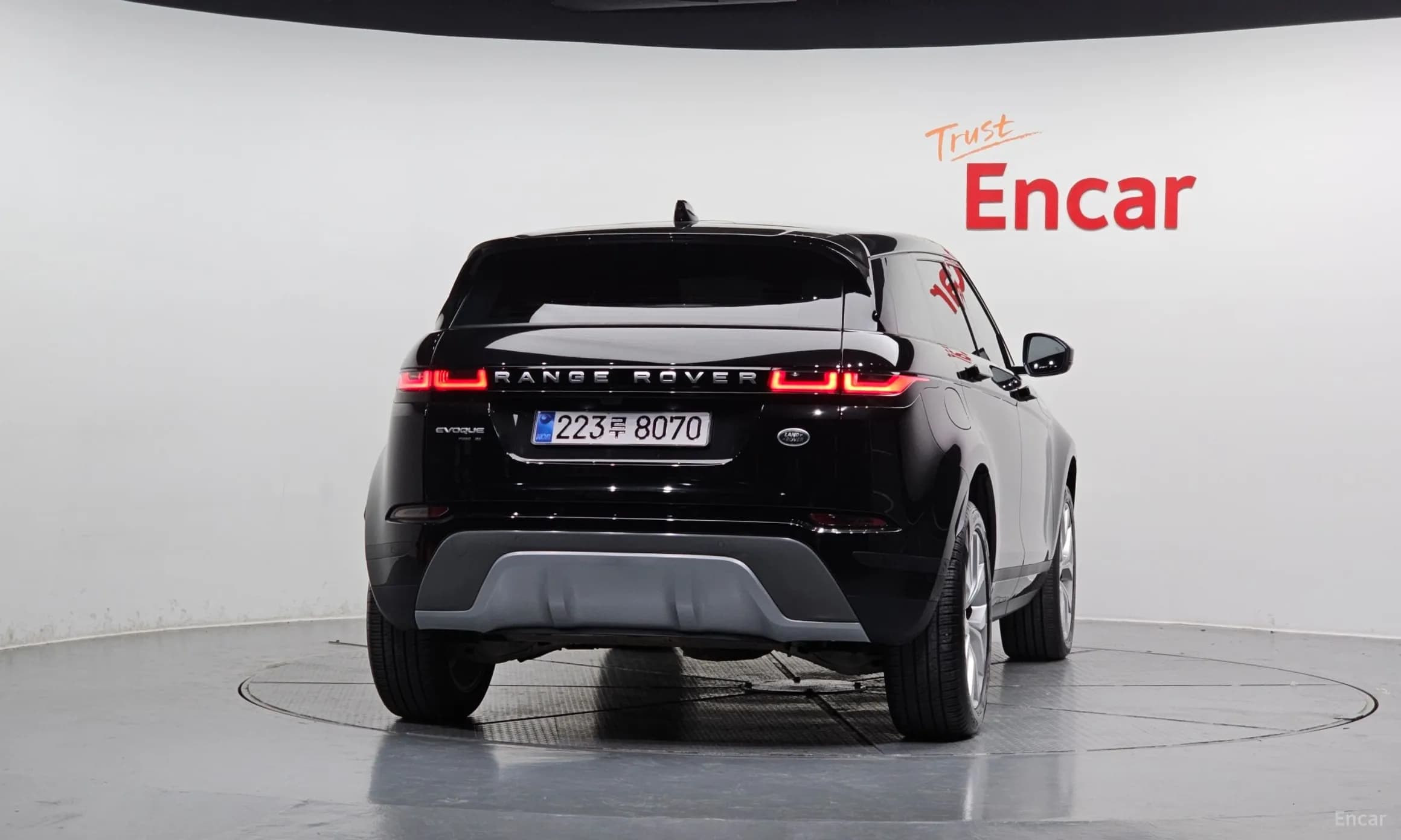 Range Rover Evoque 2nd Generation