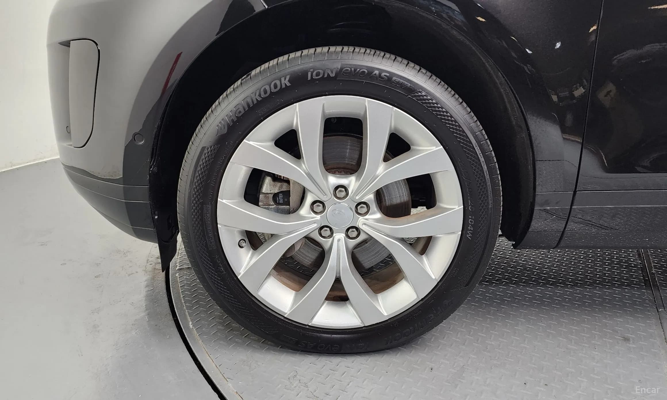 Range Rover Evoque 2nd Generation