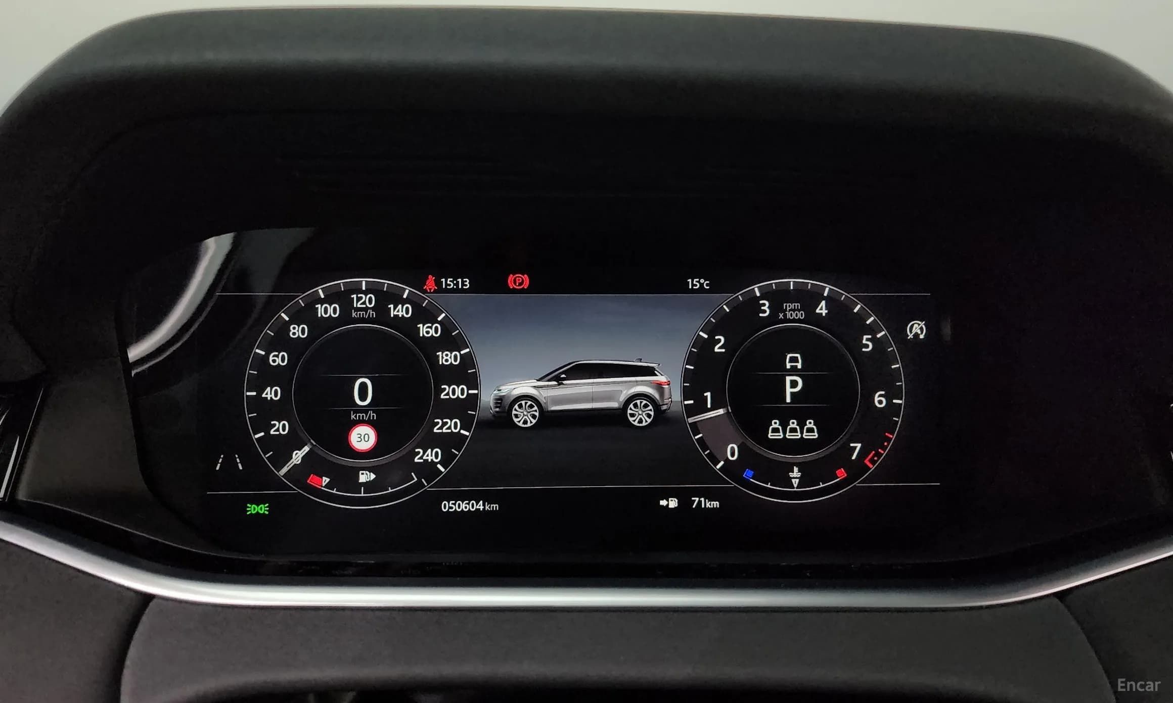 Range Rover Evoque 2nd Generation