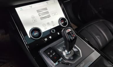 Range Rover Evoque 2nd Generation