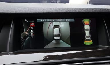 5 Series (F10)