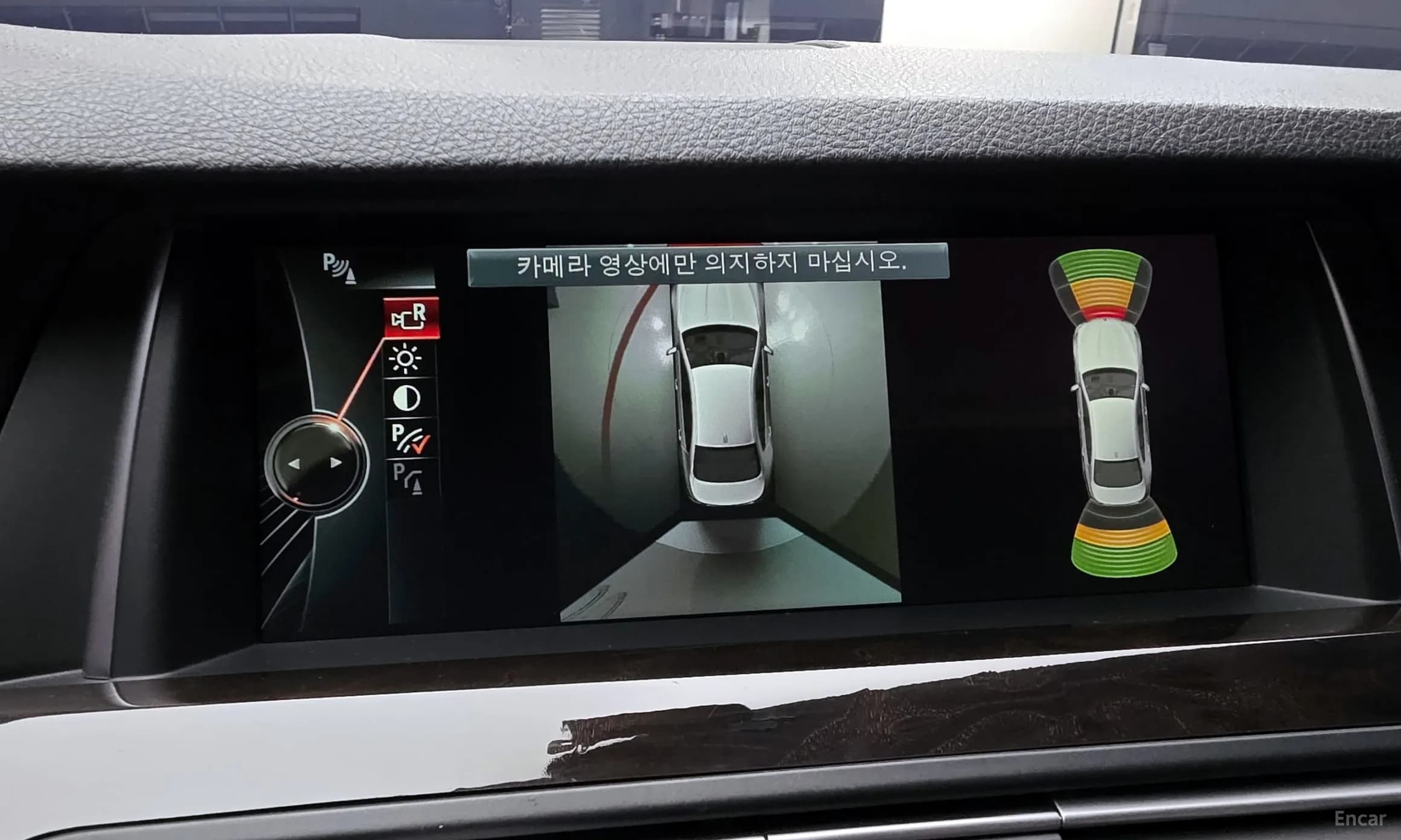 5 Series (F10)