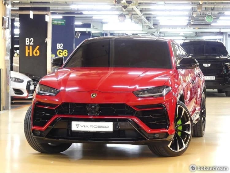 Urus