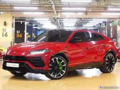 Urus