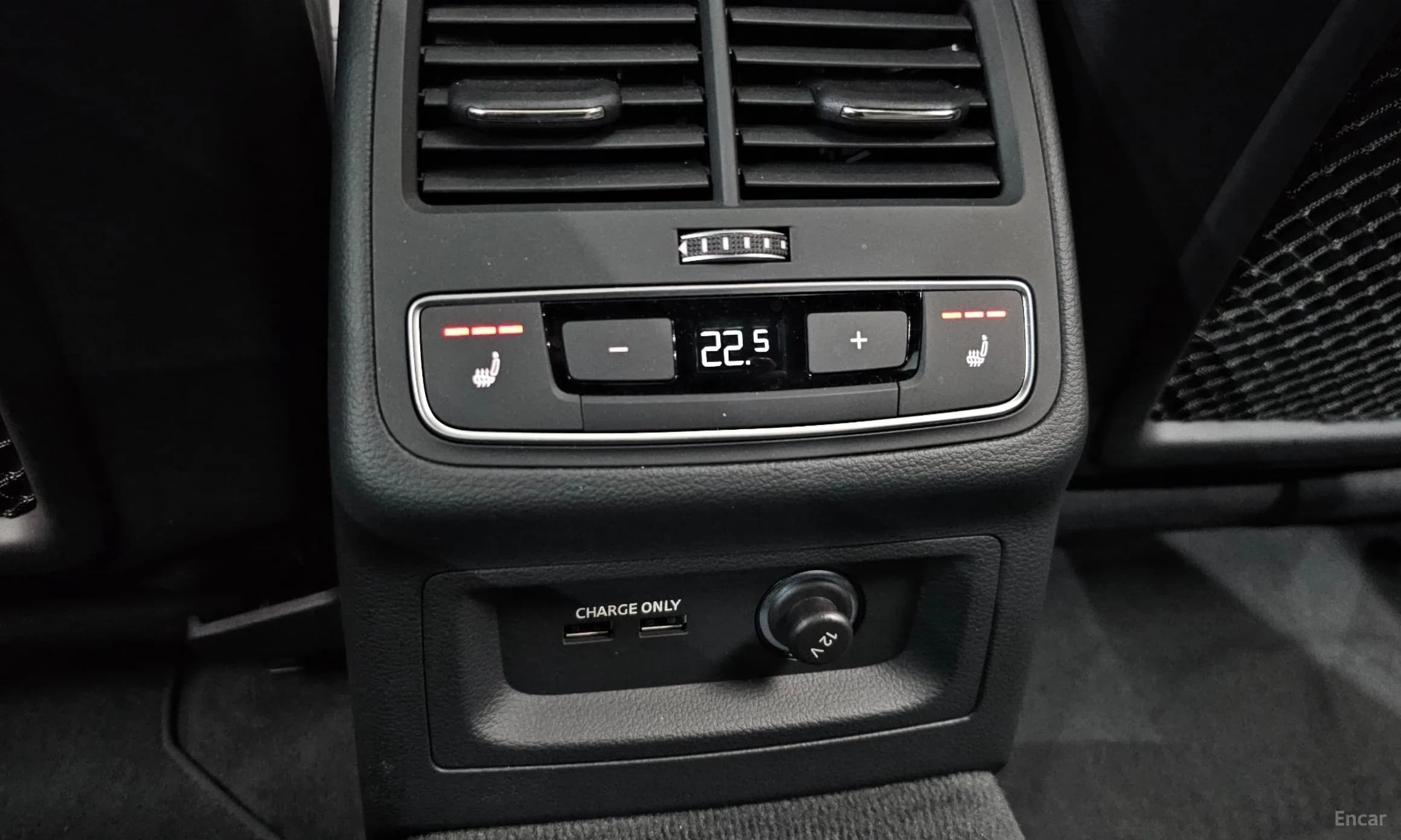 A5 (F5)