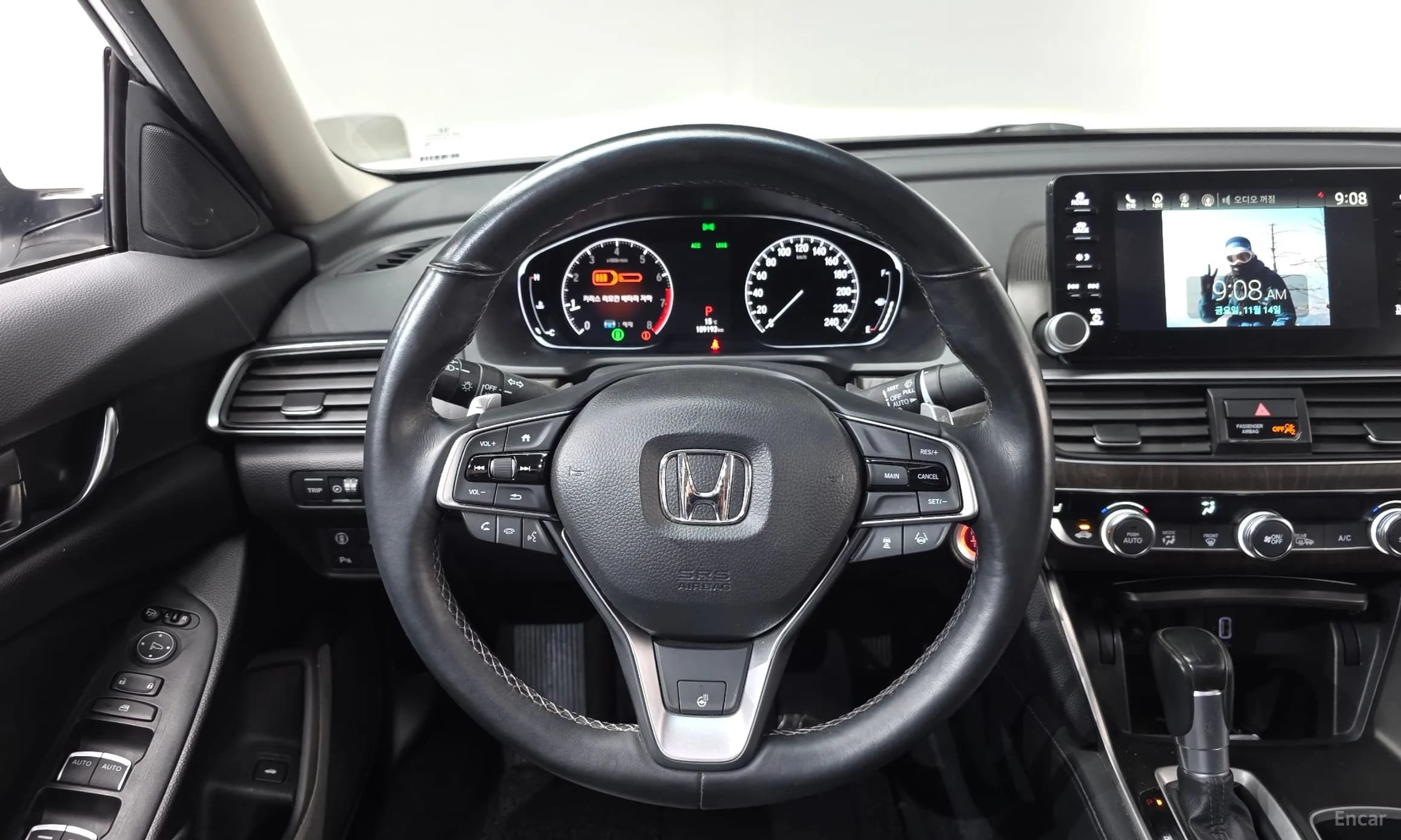 Accord 10th Generation