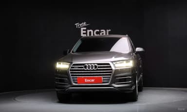 Q7 (4M)