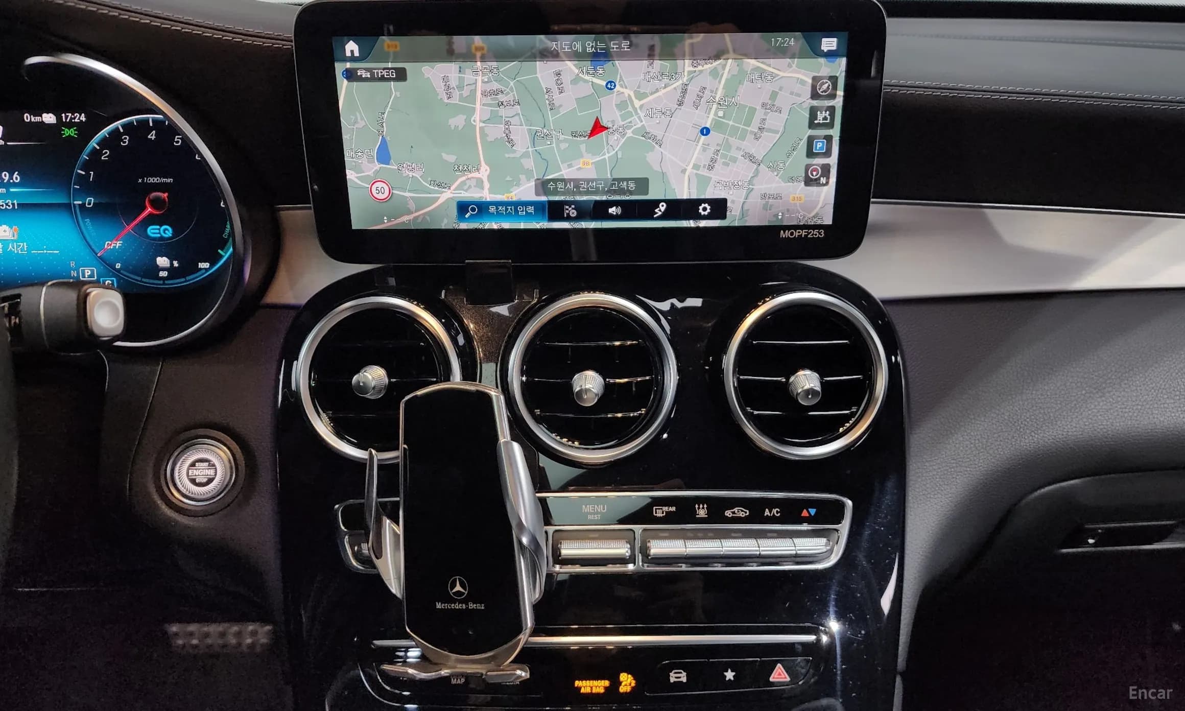 GLC-Class X253