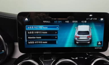 GLC-Class X253