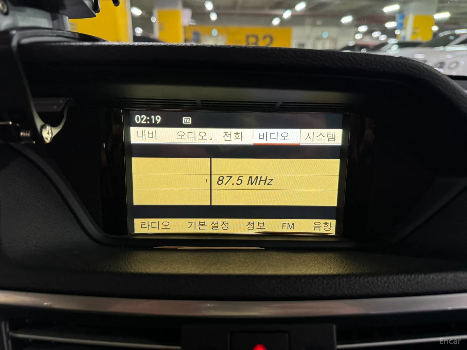 E-Class W212