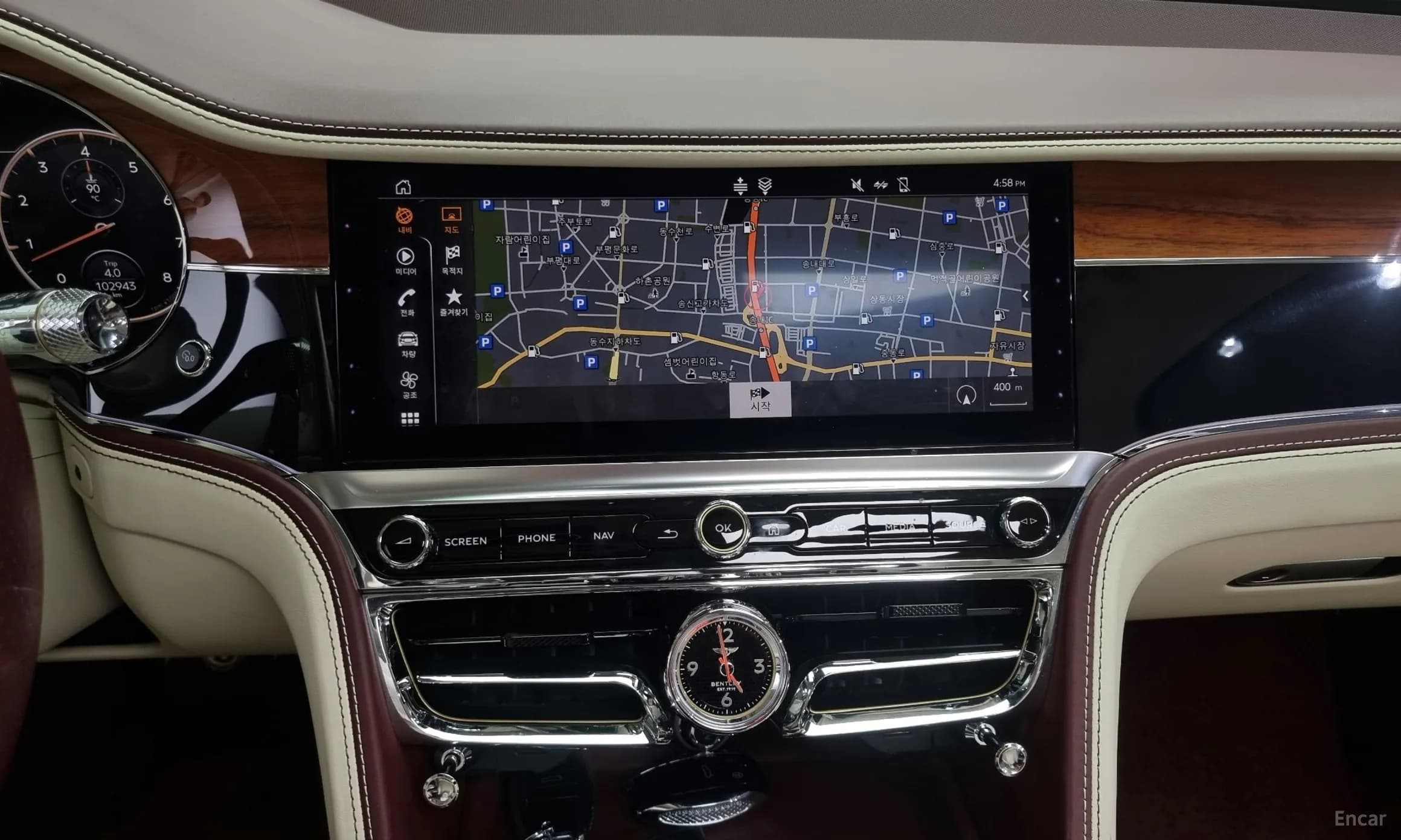 Flying Spur 3rd Generation